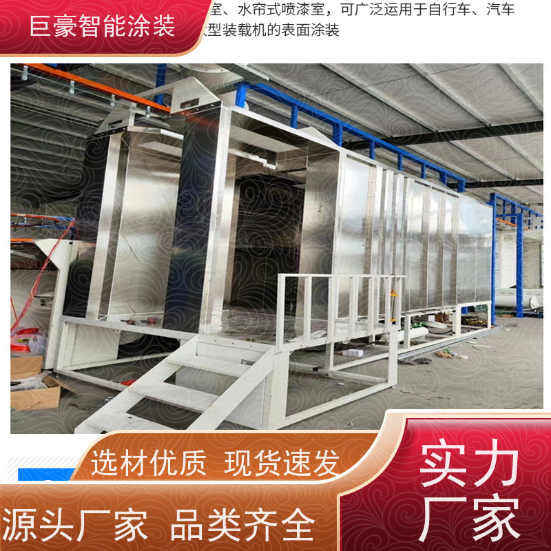 涂装设备源头工厂 在线往复喷涂 五金喷粉 膜厚均匀 节省人工