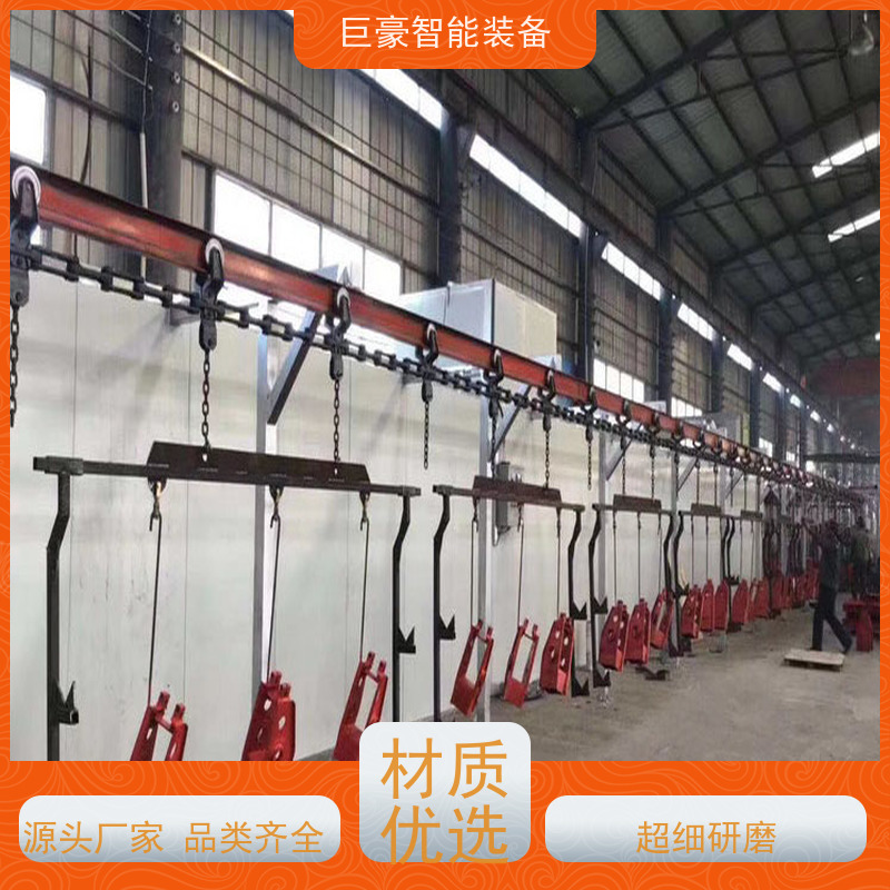 巨豪智能装备 悬挂式喷涂 静电粉末涂装 全自动上下料 节能环保
