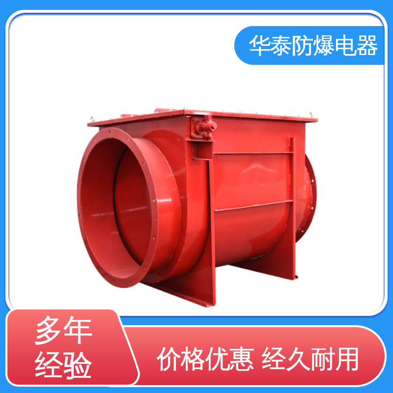 华泰电器 传输信号稳定性好 多年经验 长期供应 爆破片 防爆管道