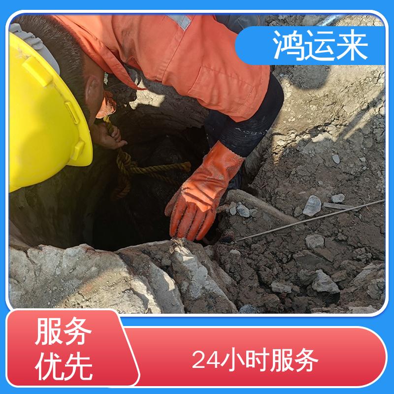 石|家庄 井|陉 正|定县 消防水池清淤 清掏化粪池 专业泥浆外运 