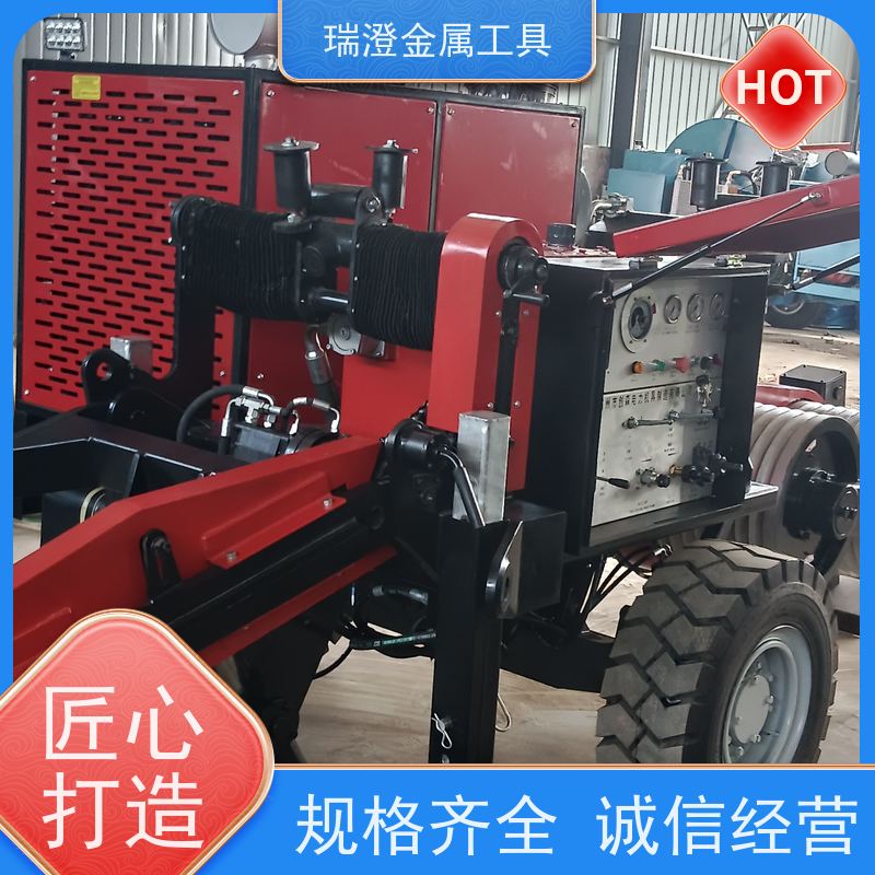 瑞澄电力机具 制动式 电缆铺设机 连续作业 性价比高