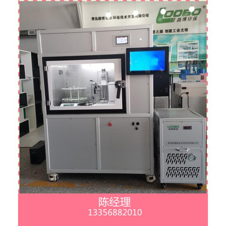 全自动恒温恒湿称重设备 恒温称重系统 LB-510