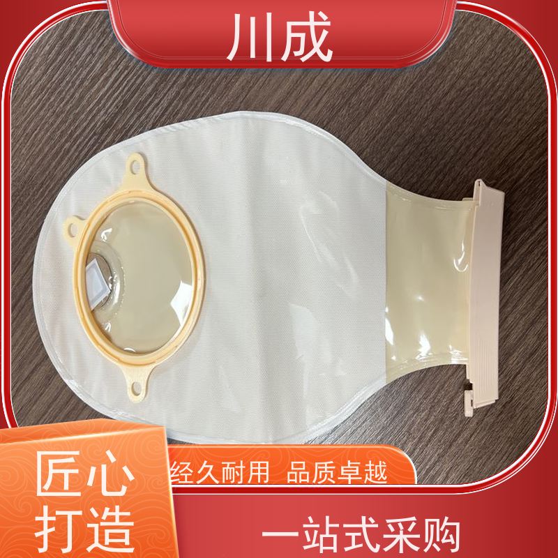 川成 全自动造口袋生产线 质量稳定可靠 厂家定制 造瘘袋设备