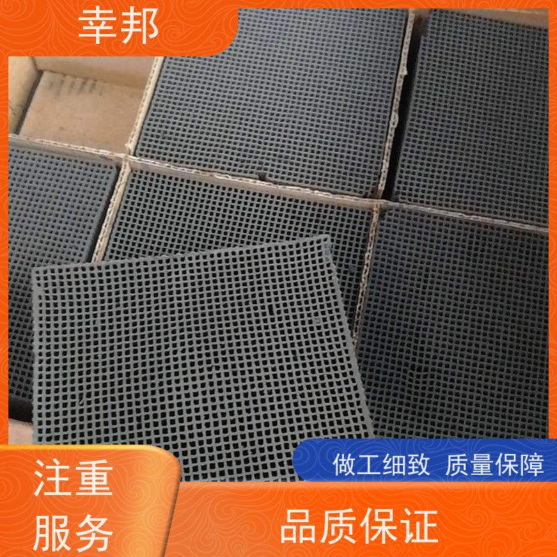 蜂窝活性炭 防水型蜂窝状活性碳 吸附能力强喷漆车间废气净化