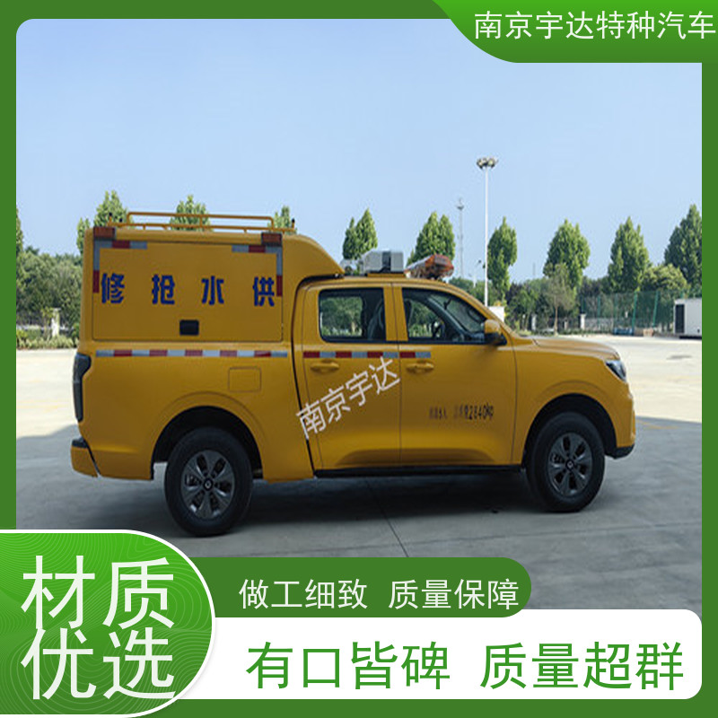 工程救险车防汛应急排水车 城市自来水抢修车