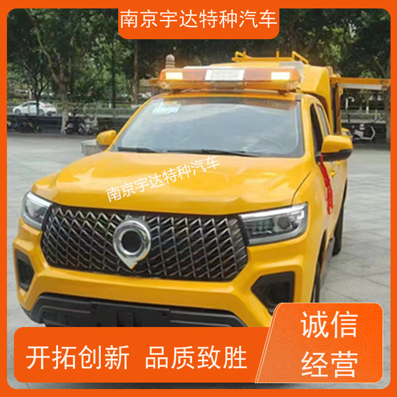 电力工程救险车抢险救援车 城市自来水抢修车