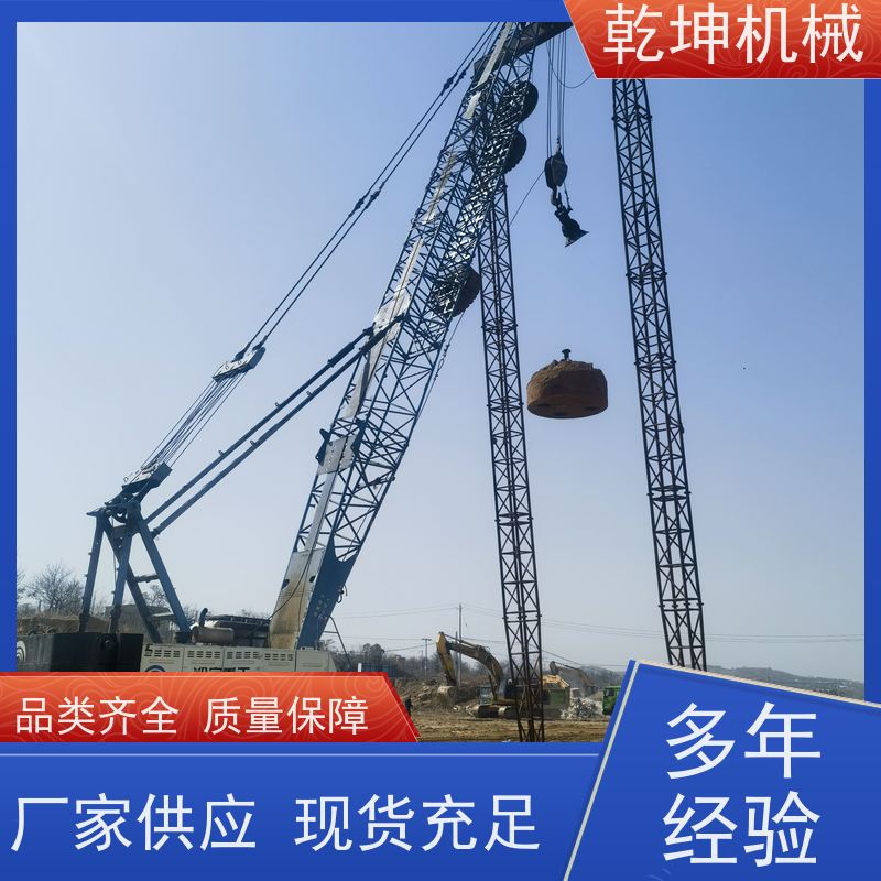 乾坤机械 履带式强夯机租赁 夯实能力大 作业效率高 适应各种地基需求