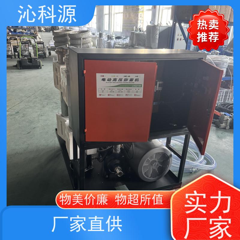 农用打药喷枪 迷雾机 自走式高压消毒机 养殖专用