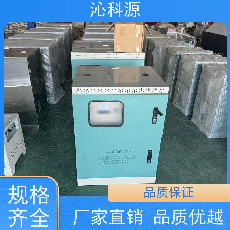不锈钢喷头 乘坐式高压远程打药机 加厚药箱雾化细腻 养殖专用