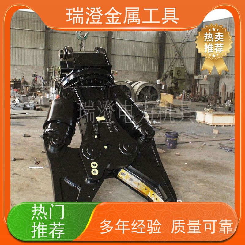 瑞澄电力工具 废料处理 挖机双缸剪 坚固耐用 品质优良