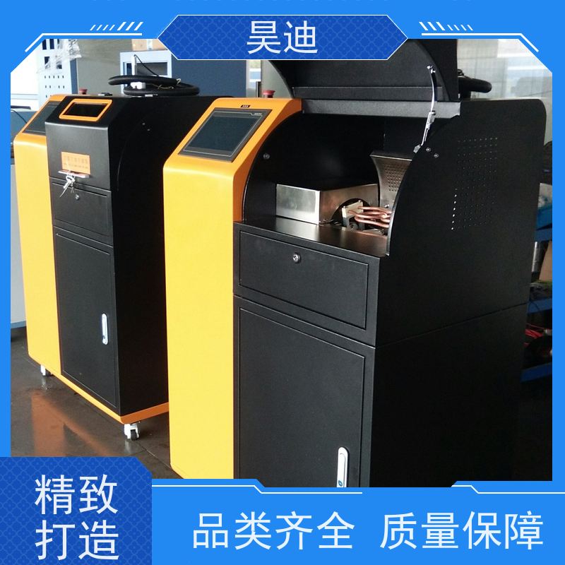 昊迪高频熔样机氧化铝广泛应用于冶金、化工、地质、陶瓷耐火材料