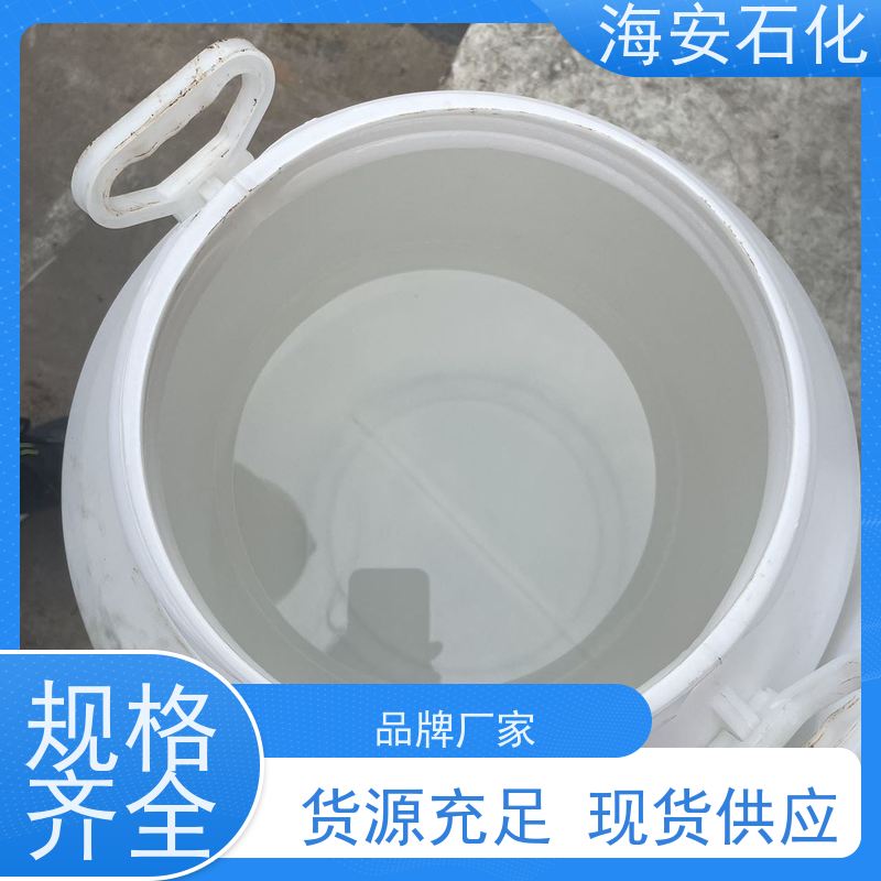 海 安石化 硬脂酸聚氧乙 烯醚 SG-40 乳白色固体 源头厂家