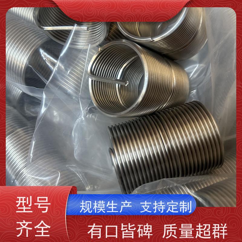 海利克 304 321 316不锈钢 内螺纹紧固件 GBT24425.1普通型钢丝螺套