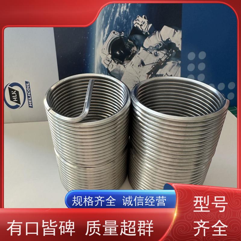 海利克 性能稳定 高强度 JBT7604.1技术标准粗牙细牙钢丝螺