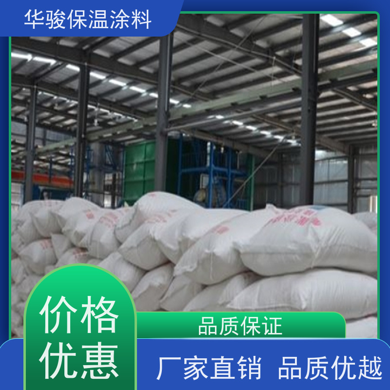 80mm厚异型管道用用途广泛硅酸盐稀土保温膏