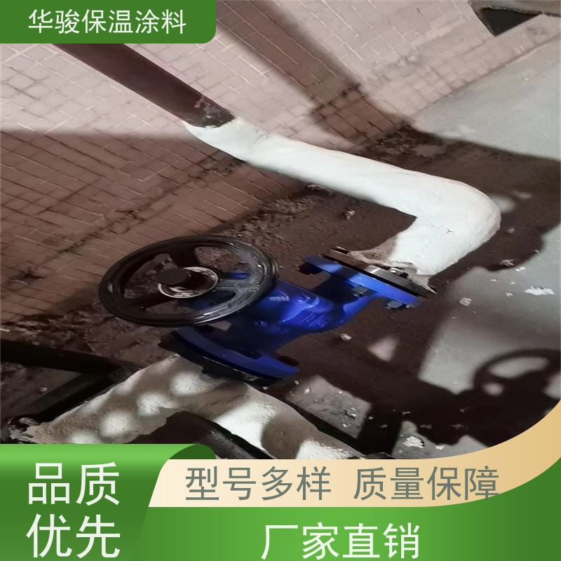 30mm厚罐体壁衬用耐高温防火隔热轻质保温浇注料