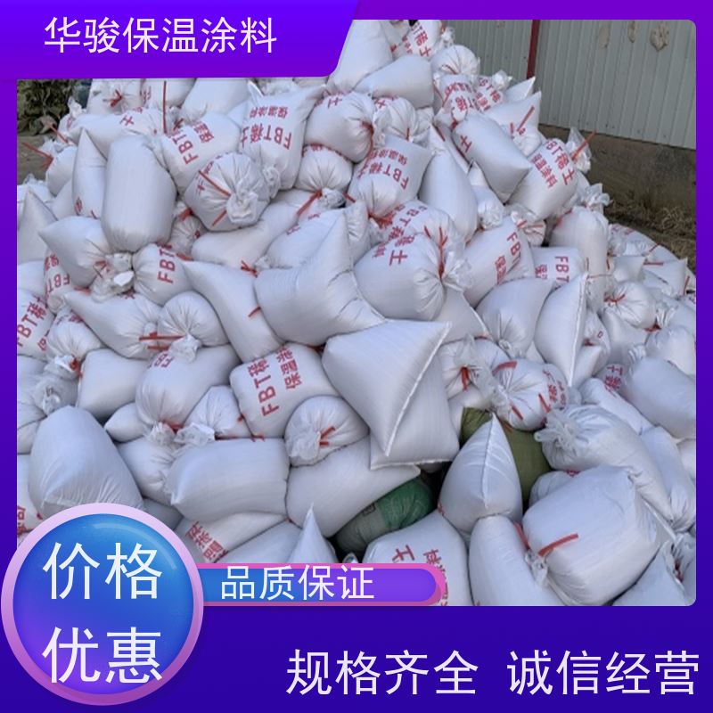 30mm厚工业窑炉用耐高温防火隔热FBT稀土复合保温涂料