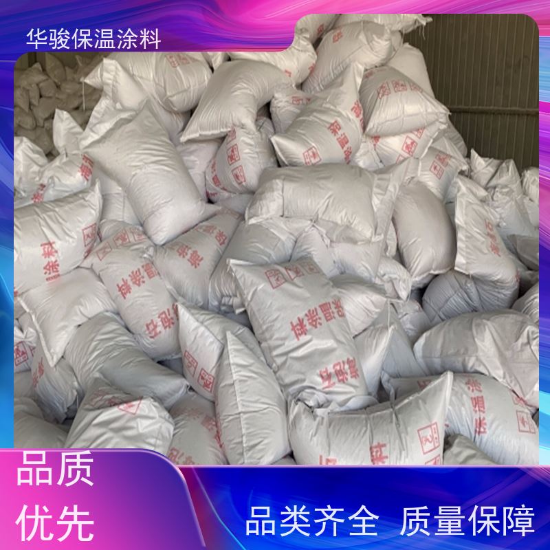 60mm厚规格定制FBT稀土复合保温涂料高温设备用