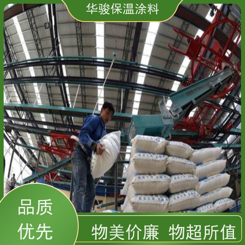 70mm厚高温设备用源头工厂规格齐全轻质保温浇注料