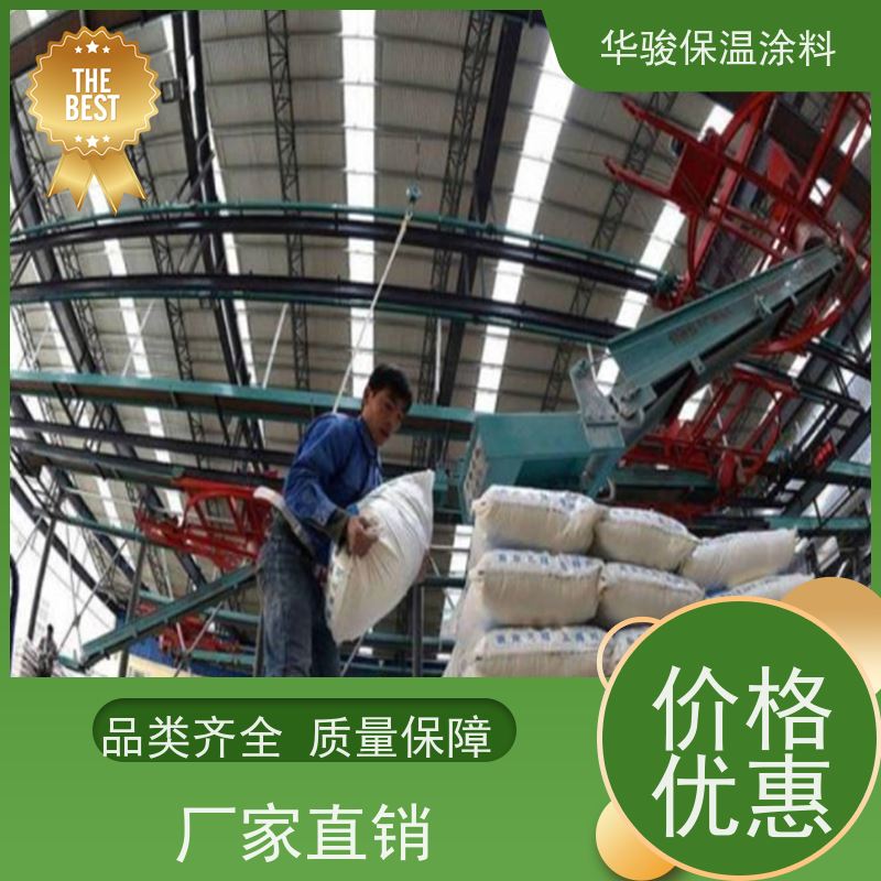 150mm厚防潮耐腐蚀复合硅酸盐保温涂料设备用