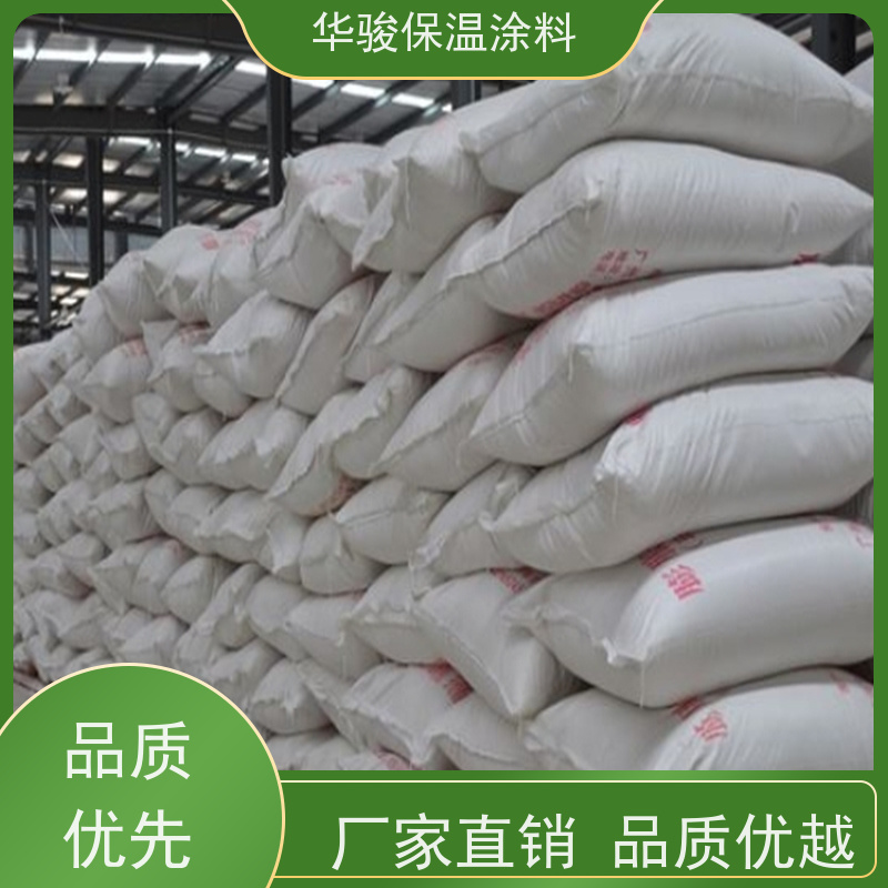 50mm厚规格齐全可定制复合硅酸盐保温涂料窑炉壁衬用