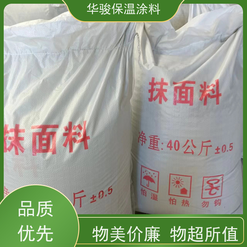 40mm厚卷管厂直发复合硅酸盐保温涂料异形设备