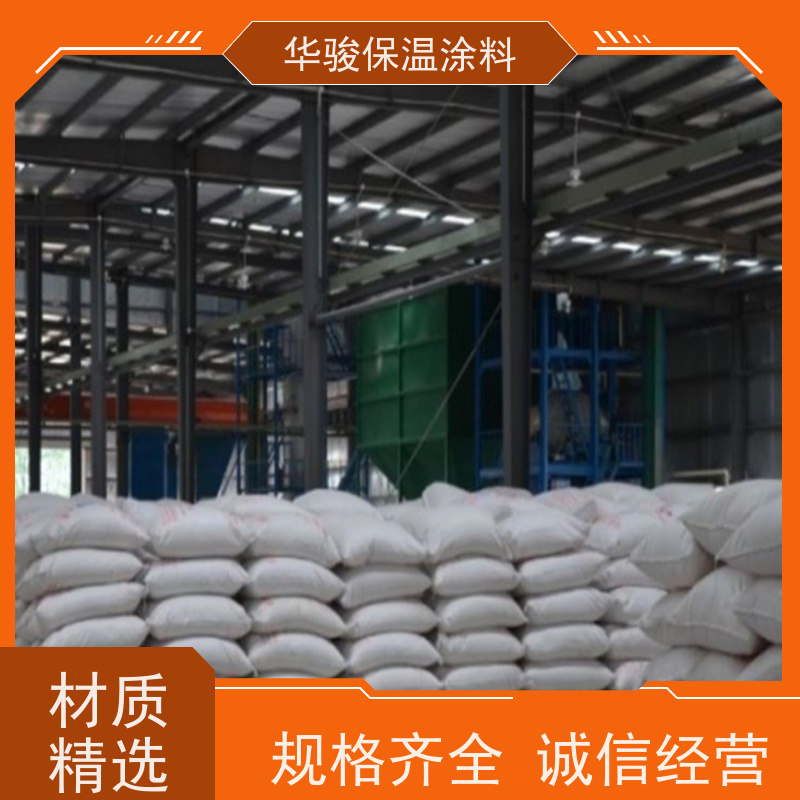 90mm厚高温设备用用途广泛FBT稀土复合保温涂料
