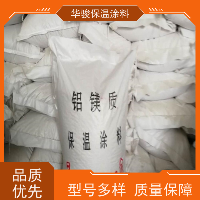 140mm厚不易老化使用寿命长FBT稀土保温膏工业窑炉用