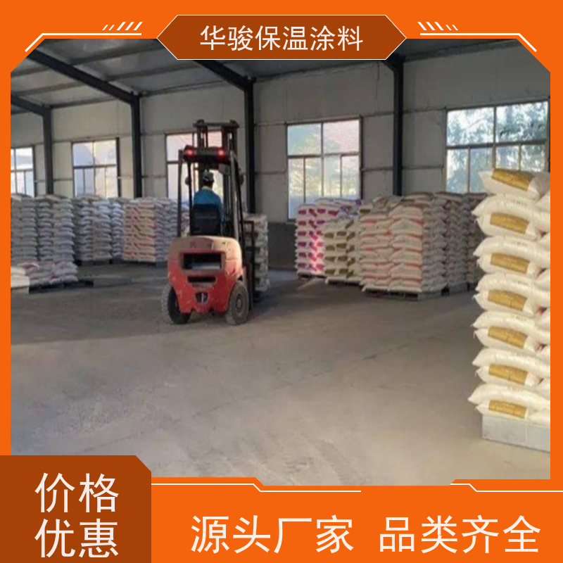 70mm厚卷管厂直发FBT稀土复合保温涂料罐体壁衬用