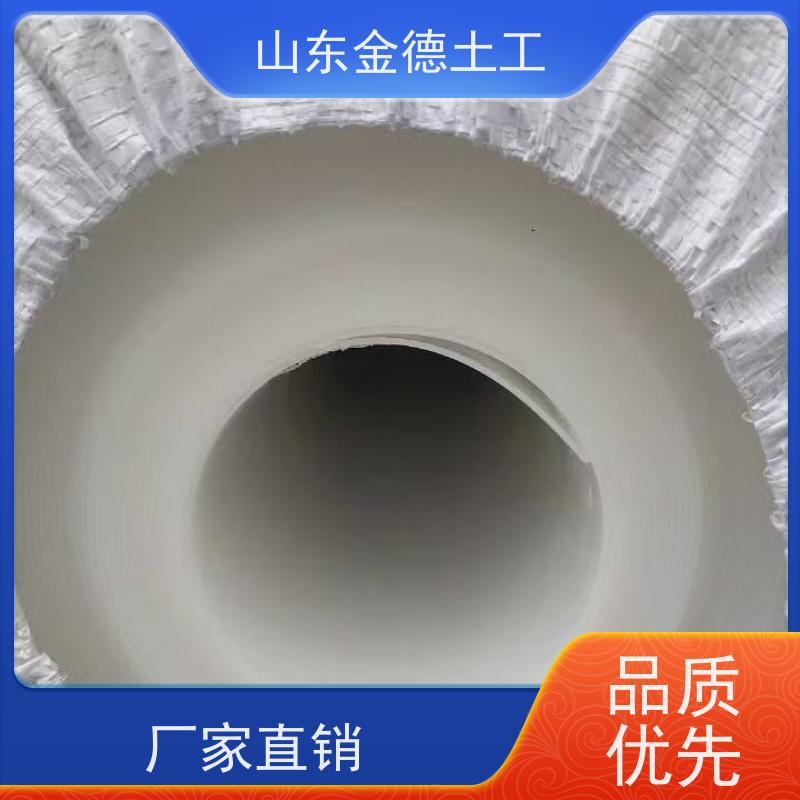 金德土工 地铁防渗隔离用 悬吊式EVA防水板1.2mm 验收标准高