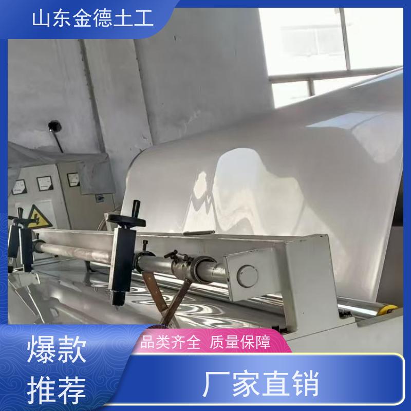 金德土工 人防工程防水层 1.2mm厚EVA防水板 施工案例