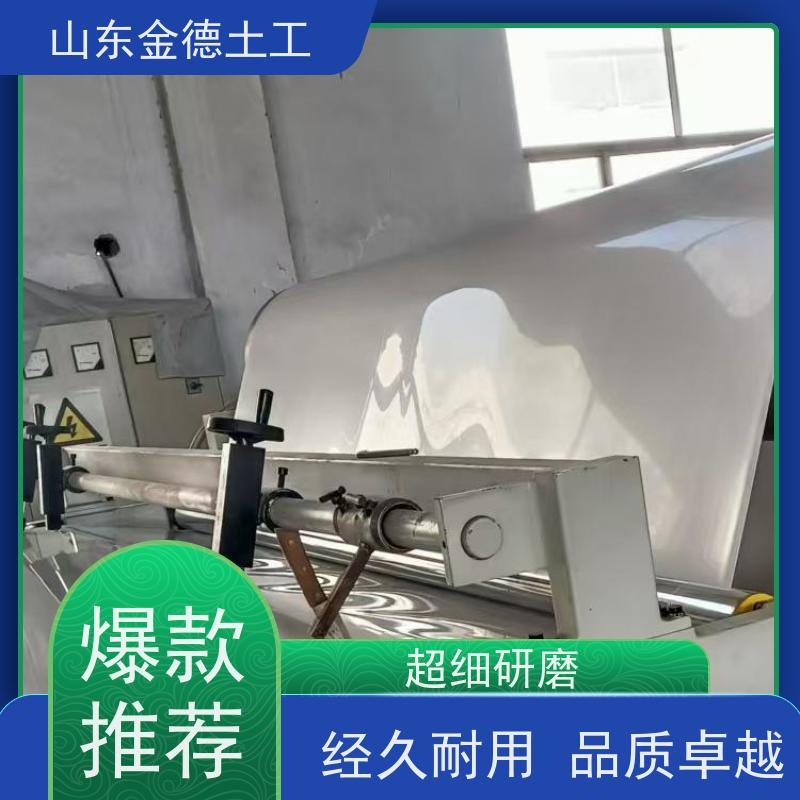 金德土工 涵洞二衬隔渗层 1.2mm厚透明白EVA防水板 服务高效