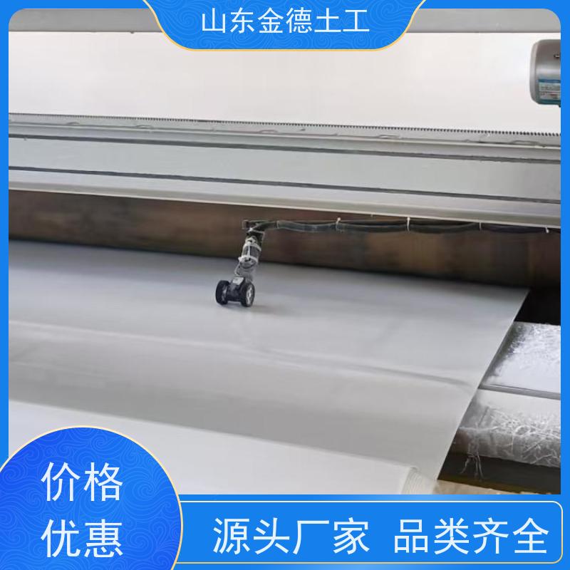 金德土工 防空洞二衬隔水层 悬吊式EVA防水板1.5mm 加工定制