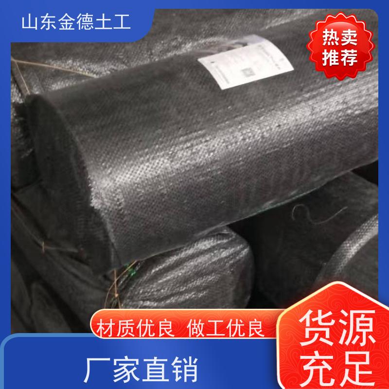 金德土工 地铁防渗隔离用 瓷白色EVA防水板1.2毫米厚 定制生产