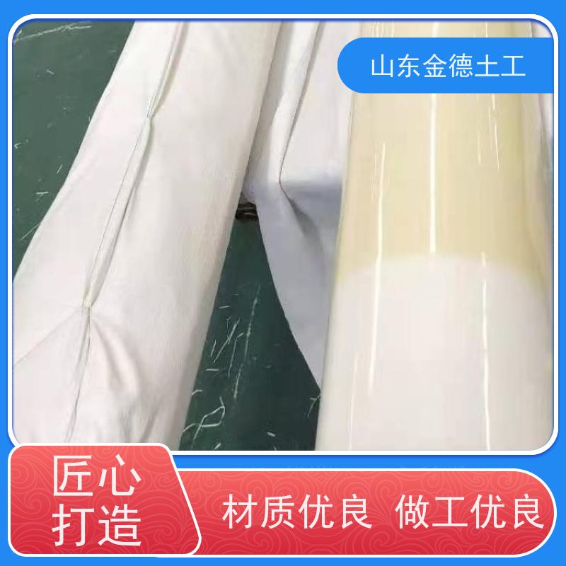 金德土工 地铁防渗隔离用 EVA防水板1.2mm厚 品质达标