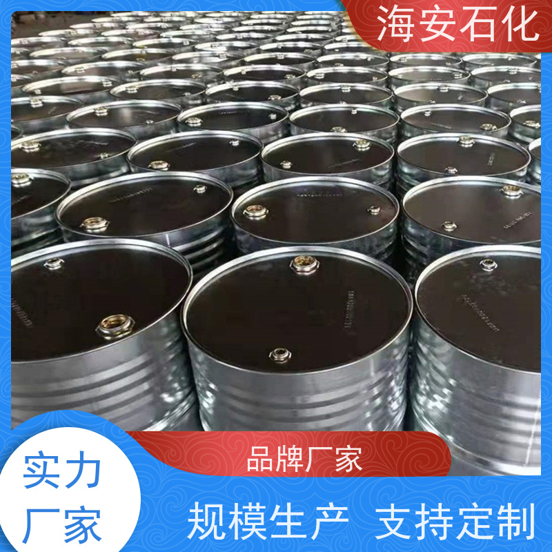 海 安石化 非离子异构醇醚 E-1003 E-1014 质量稳定 品类齐全 