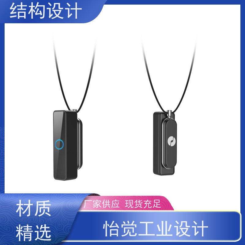 怡觉模块化机械产品设计个性化突出适用于汽车制造行业