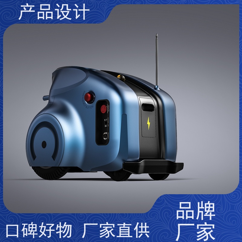 怡觉创新性文创产品设计可其他系统或部件进行兼容适用于新能源