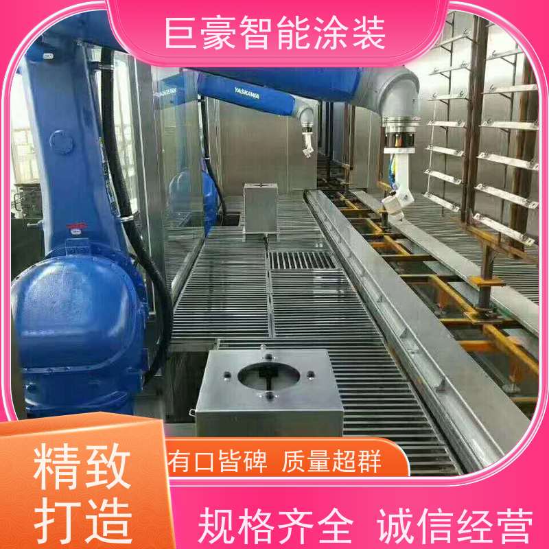 涂装设备源头工厂 环型喷漆线 3C数码外壳喷涂 高效率