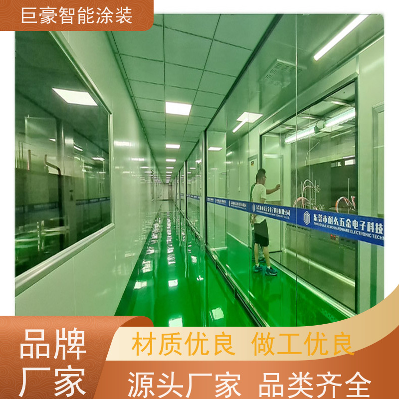 涂装设备源头工厂 滑撬式输送 五金喷粉 节省涂料 性能稳定