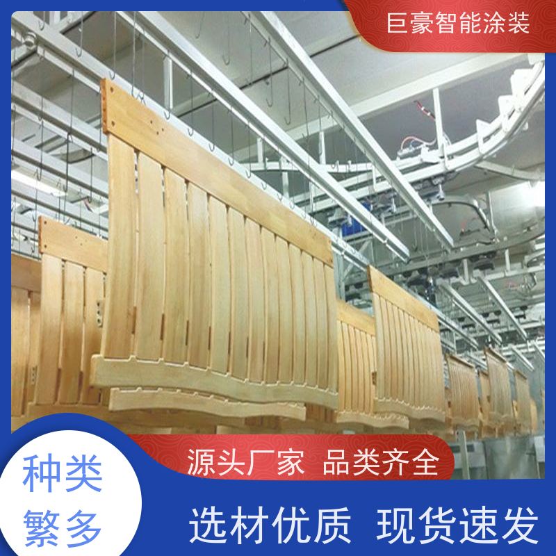 涂装设备源头工厂 十字链输送 新能源喷涂 德国进口技术 性能稳定
