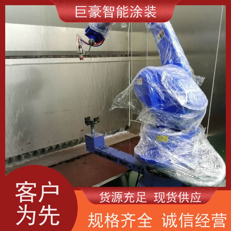 工厂定制 滑撬式输送 新能源喷涂 膜厚均匀 高效率