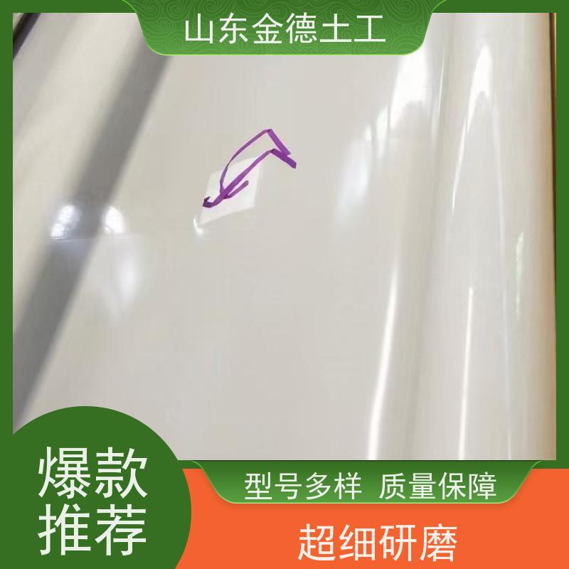 金德土工 防空洞二衬隔离层 国标EVA防水板1.5厚 施工指导