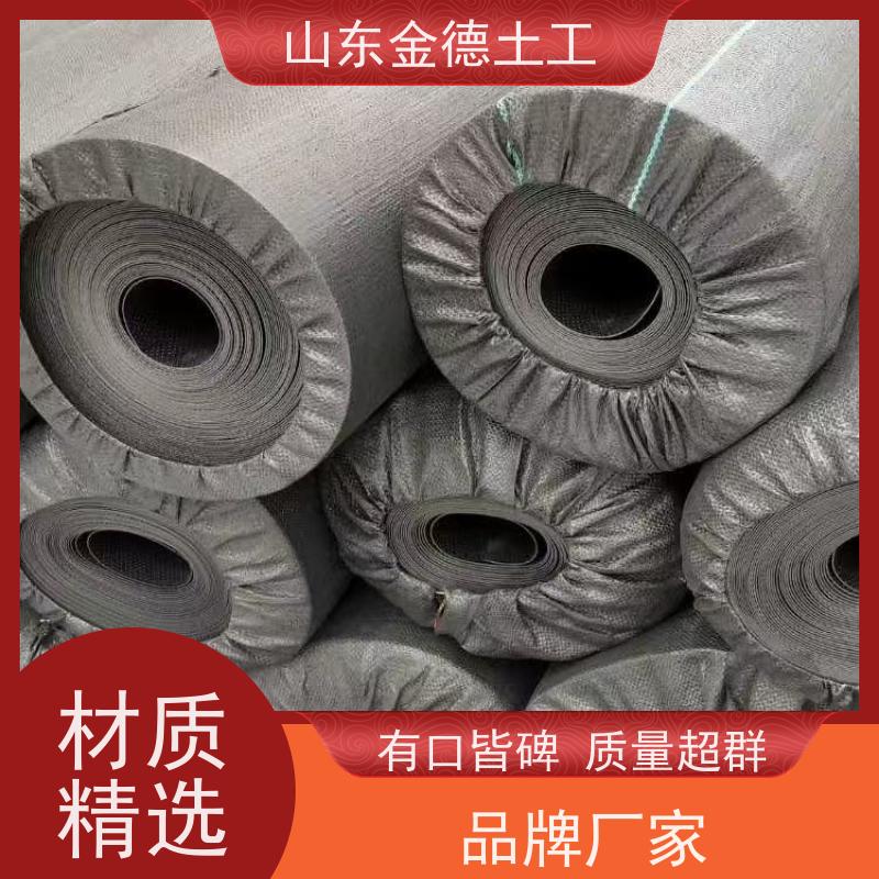 金德土工 电力涵洞二衬层 1.2mm厚自粘EVA防水板 规格全