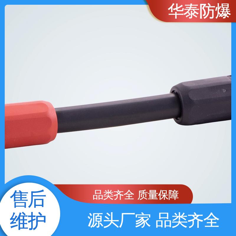 华泰电器 120A 电池储能连接器 多年经验 长期供应