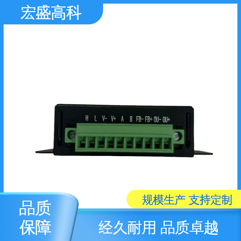 发货及时 储能用RS485 甄选材料 CO H2 VOC烟温探测器 宏盛佳