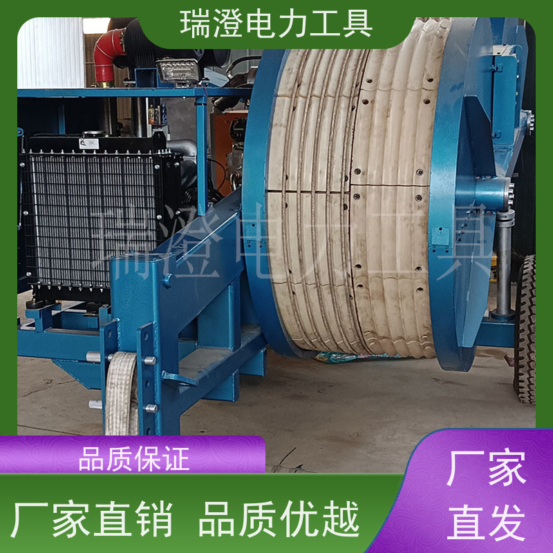 瑞澄电力工具 柴油动力 张力架线设备 节省人工 性价比高