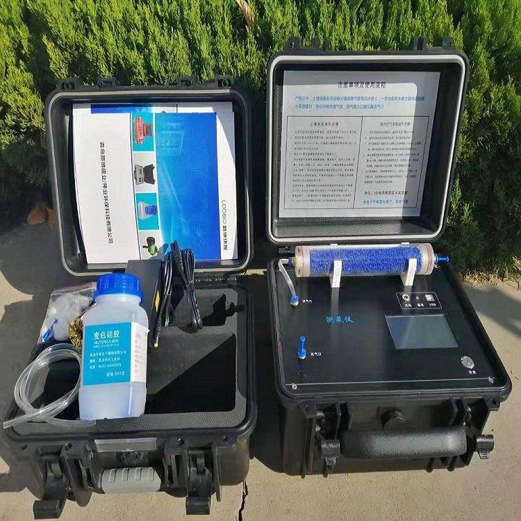 路博LB-FD700环境氡测量仪空气、土壤、水等氡 符合国标