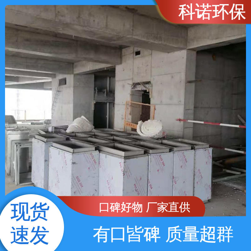 图6