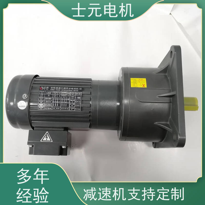 士元电机 输送线设备 卧式减速机 G3000A-3KW 货期一周